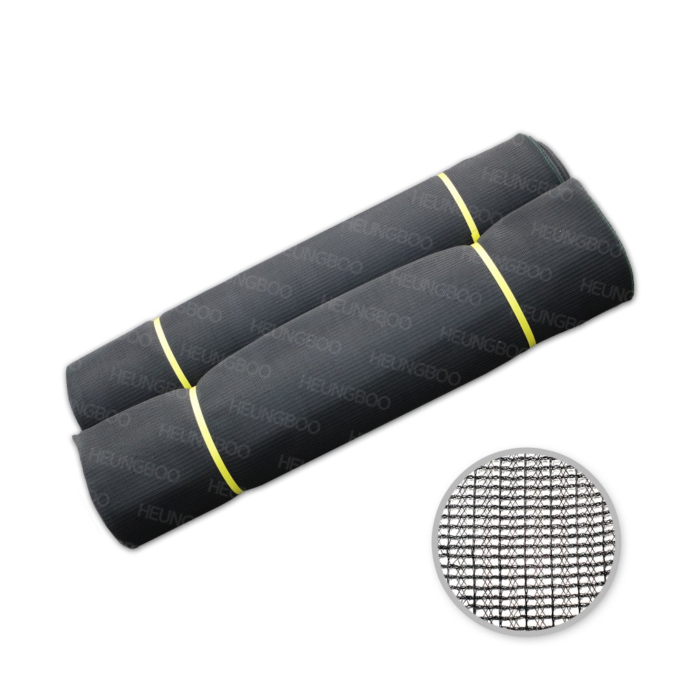 흥부네트 멍석망 UV처리 나락망 곡물건조 다용도건조망 43,000원