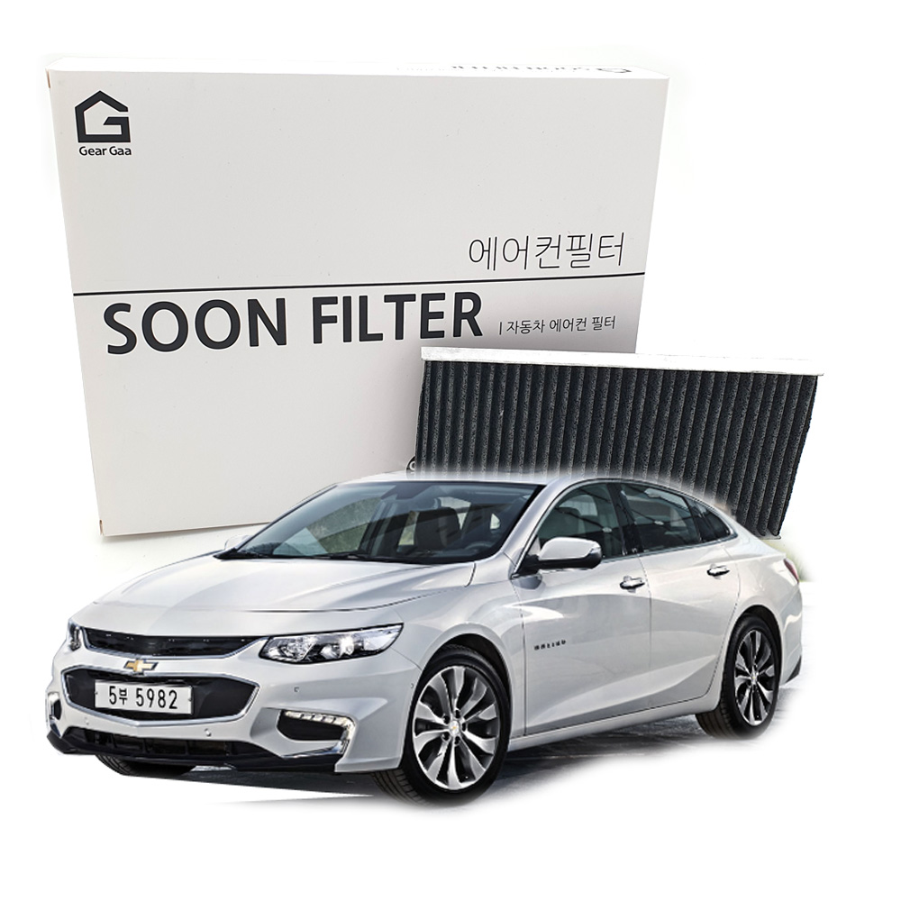 기어가 숯 알갱이 활성탄 올뉴말리부 에어컨필터, G11L 1개, 1개 10,840원