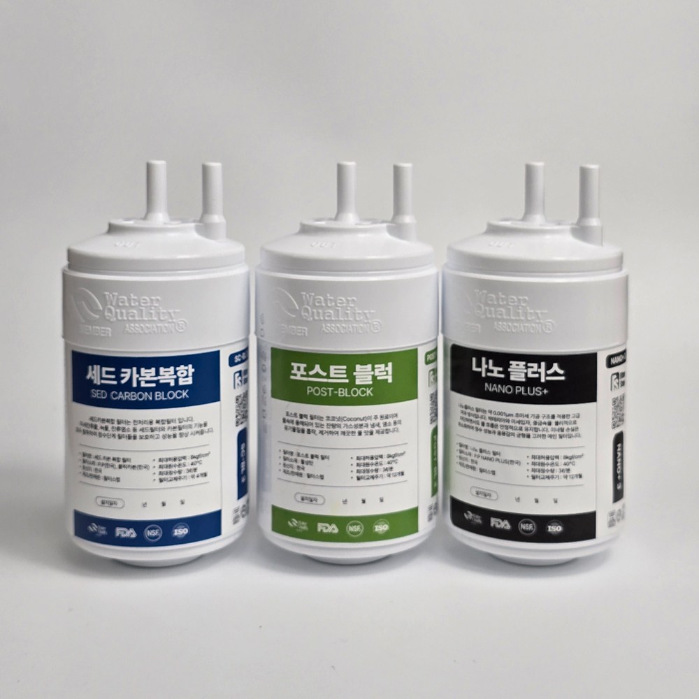 [호환] 쿠쿠 CP-PS011PG 인앤아웃 안심직수 정수기필터 1+1+1 4인치 20,900원