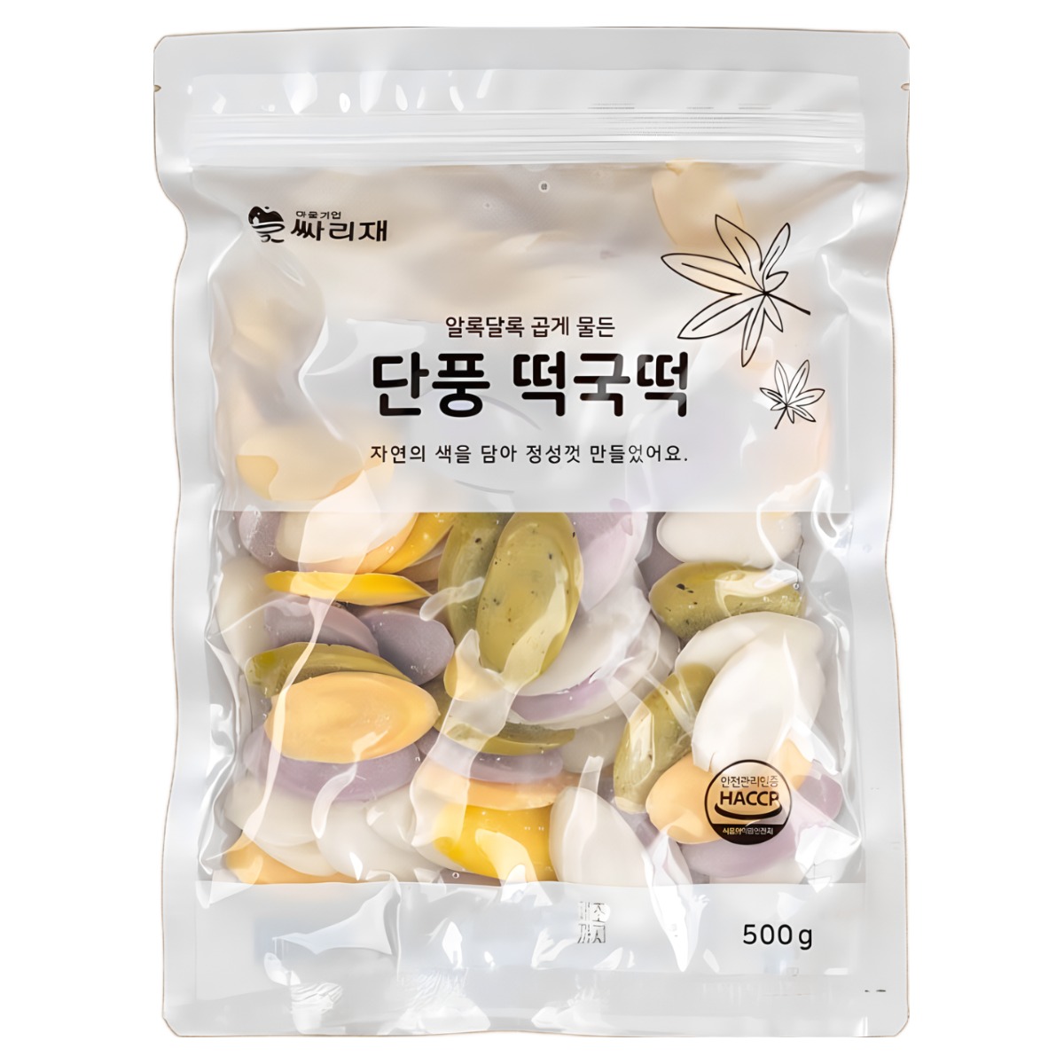싸리재 [ 유기농 오색 떡국떡 500g ] 백미쌀 단호박 당근 자색고구마 떡국 떡 구이 22,000원