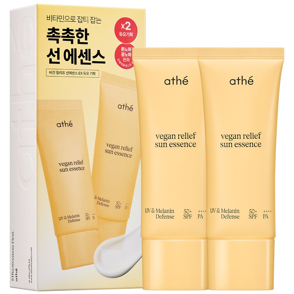 아떼 비건 릴리프 선 에센스 SPF50 + PA++++, 35ml, 2개 20,000원