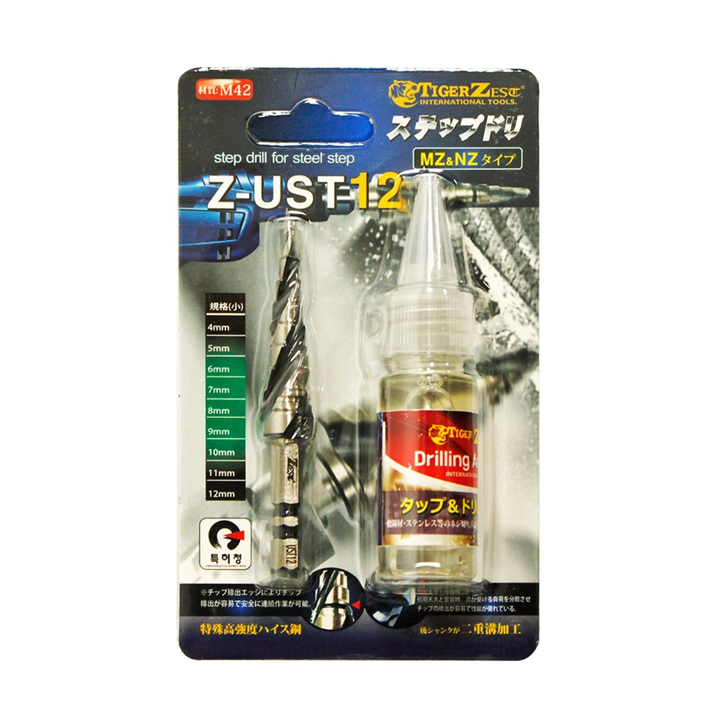 제스트 울트라 스텝드릴 Z-UST12 4-12mm M42 유니비트, 1개 18,000원
