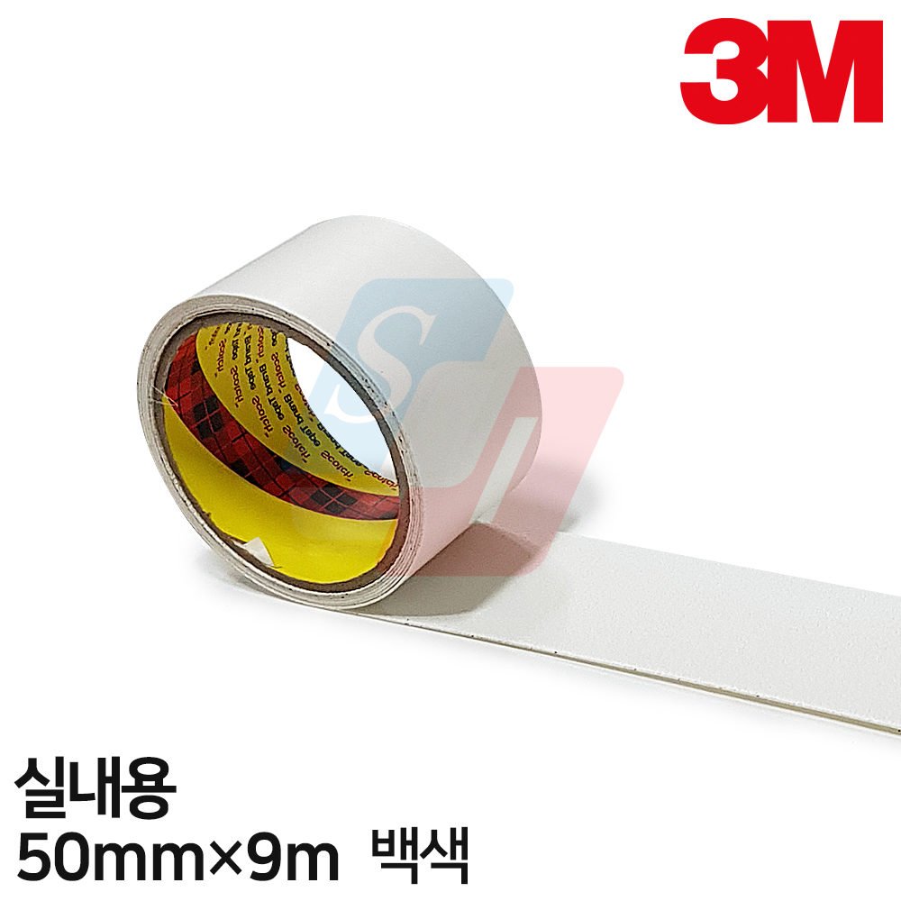 3M 280실내용 미끄럼방지테이프 백색 폭50mm 소분판매 39,400원