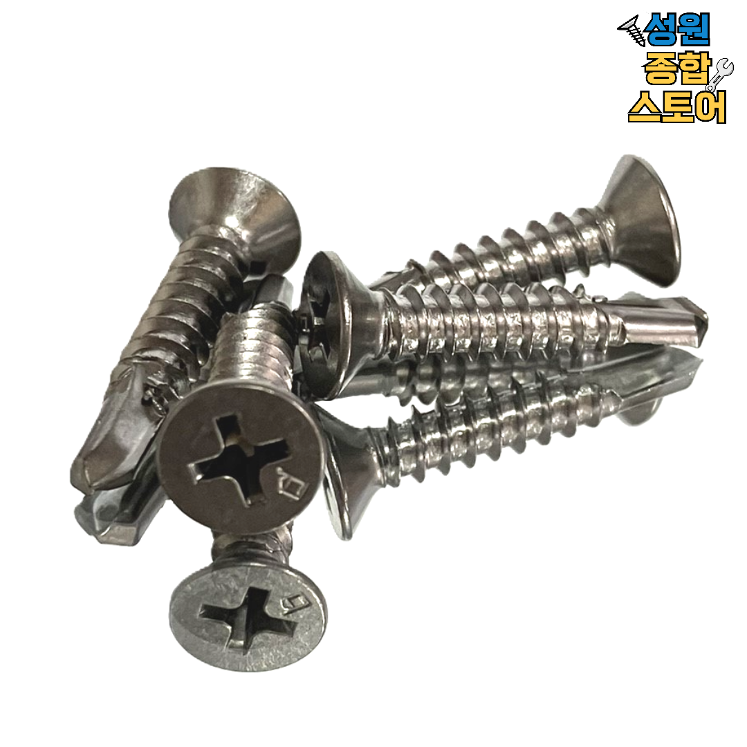 스텐410 스크류볼트 직결피스 냄비 둥근머리, 접시머리 철판 판넬용 세덱스 #10(4.8mm) 19~50mm, 200개 19,190원
