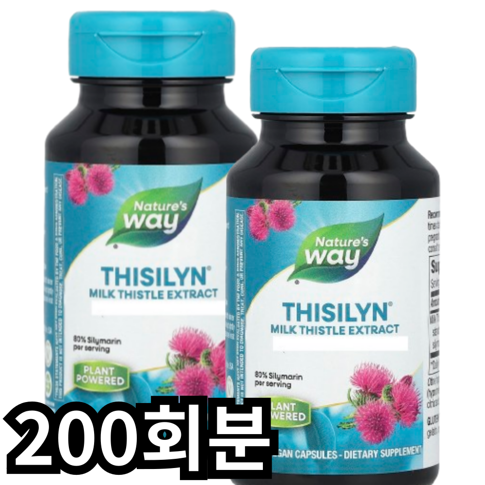 네이쳐스웨이 시슬린 리버 서포트 포뮬러 베지테리안 캡슐 글루텐 프리 비건 118,900원