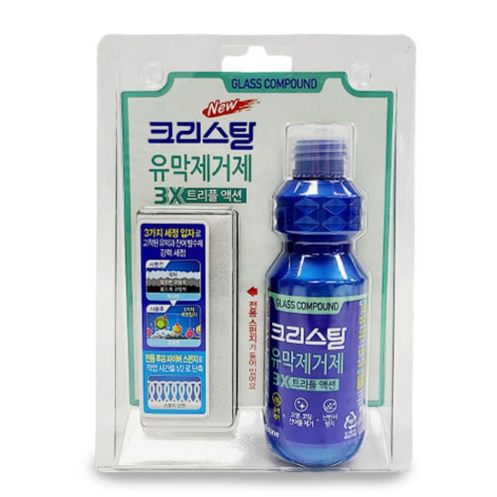 불스원 자동차 크리스탈 유막제거제 샤워부스 거울 19,000원