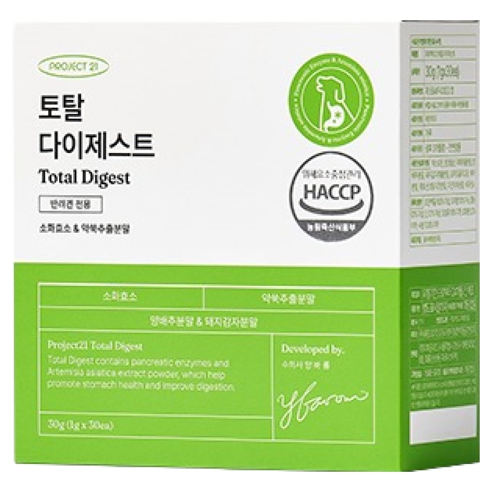 프로젝트21 강아지 토탈 다이제스트 영양제 30p, 30회분, 소화기능/췌장/위개선, 1개 29,900원