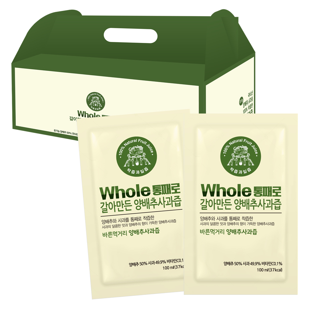 통째로 갈아만든 양배추 사과즙 30p, 3L, 1개 28,400원