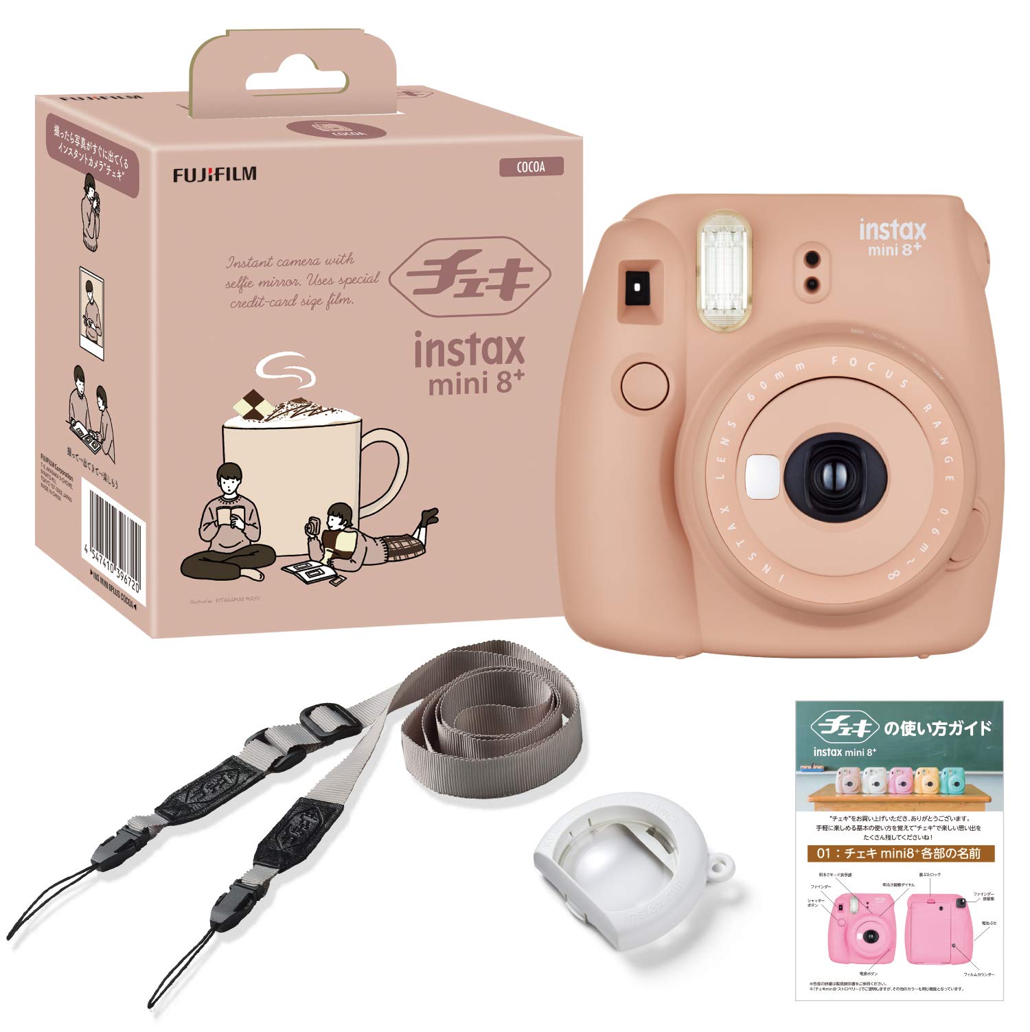 FUJIFILM 인스턴트 카메라 체키 instax mini8 플러스 접사 렌즈・순정 숄더 스트랩 코코아 116mm×118mm×68mm 187,940원