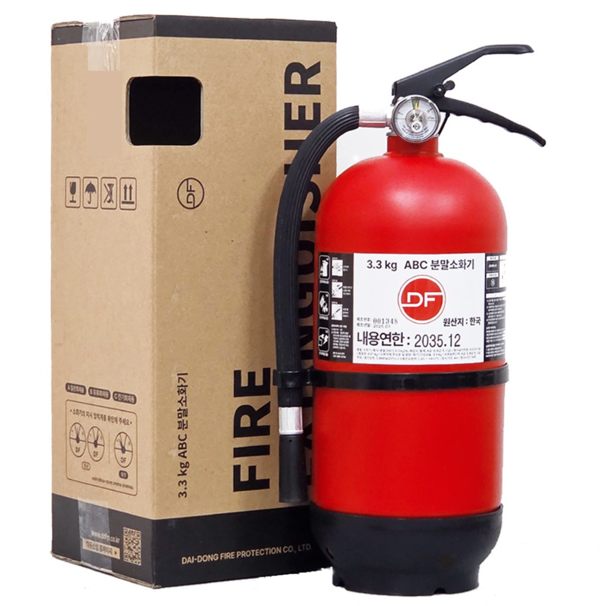SL-256 국산 분말소화기 3.3KG 무광 레드블랙, 2개, 3.3kg 41,800원