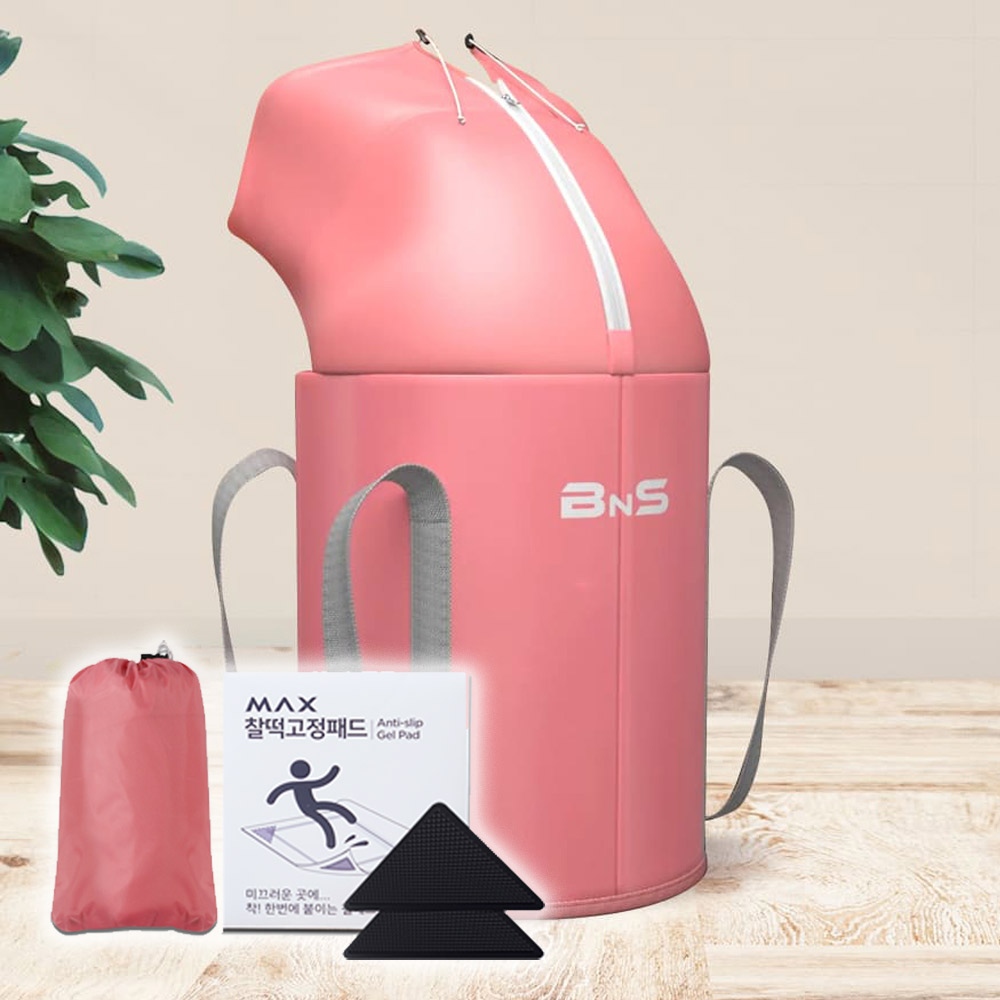 [TV홈쇼핑정품인포벨]BNS 3초 후끈이 사우나 족욕기 족욕통 휴대용 접이식 반신욕 발 다리 마사지 바스켓 39,900원