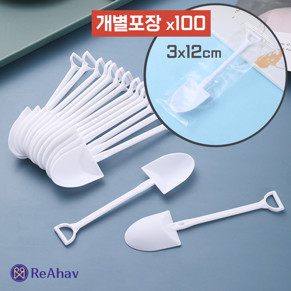 레아하브 삽삽이 일회용 아이스크림 스푼 9,970원