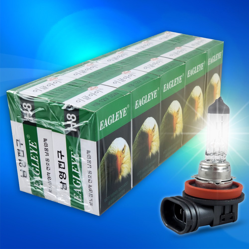 타로시 남영 자동차 전구 순정형 전조등 H8 12V 35W 10개입 31,340원