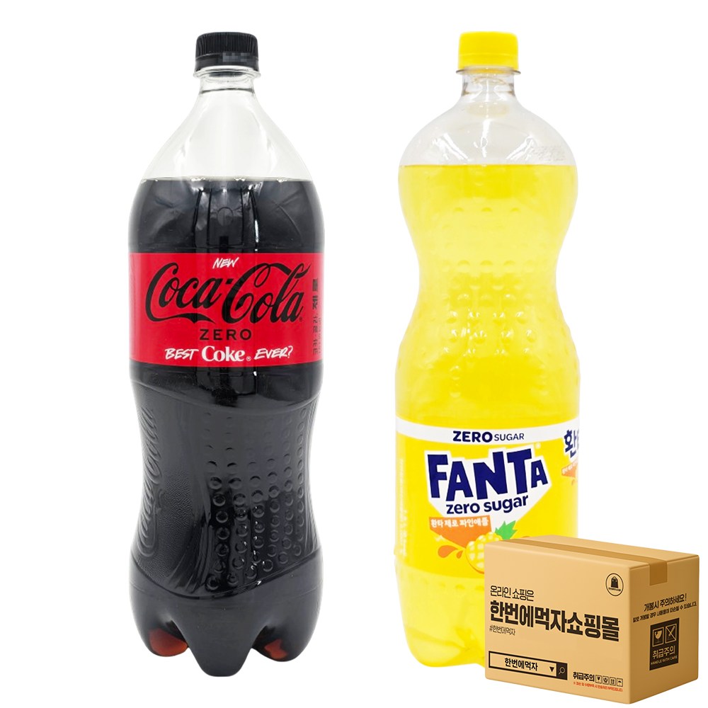 [한번에먹자] 1.5L 음료수 혼합세트 / 코카콜라 제로 + 환타 파인애플 제로 / 각1개씩, 총2페트 8,250원