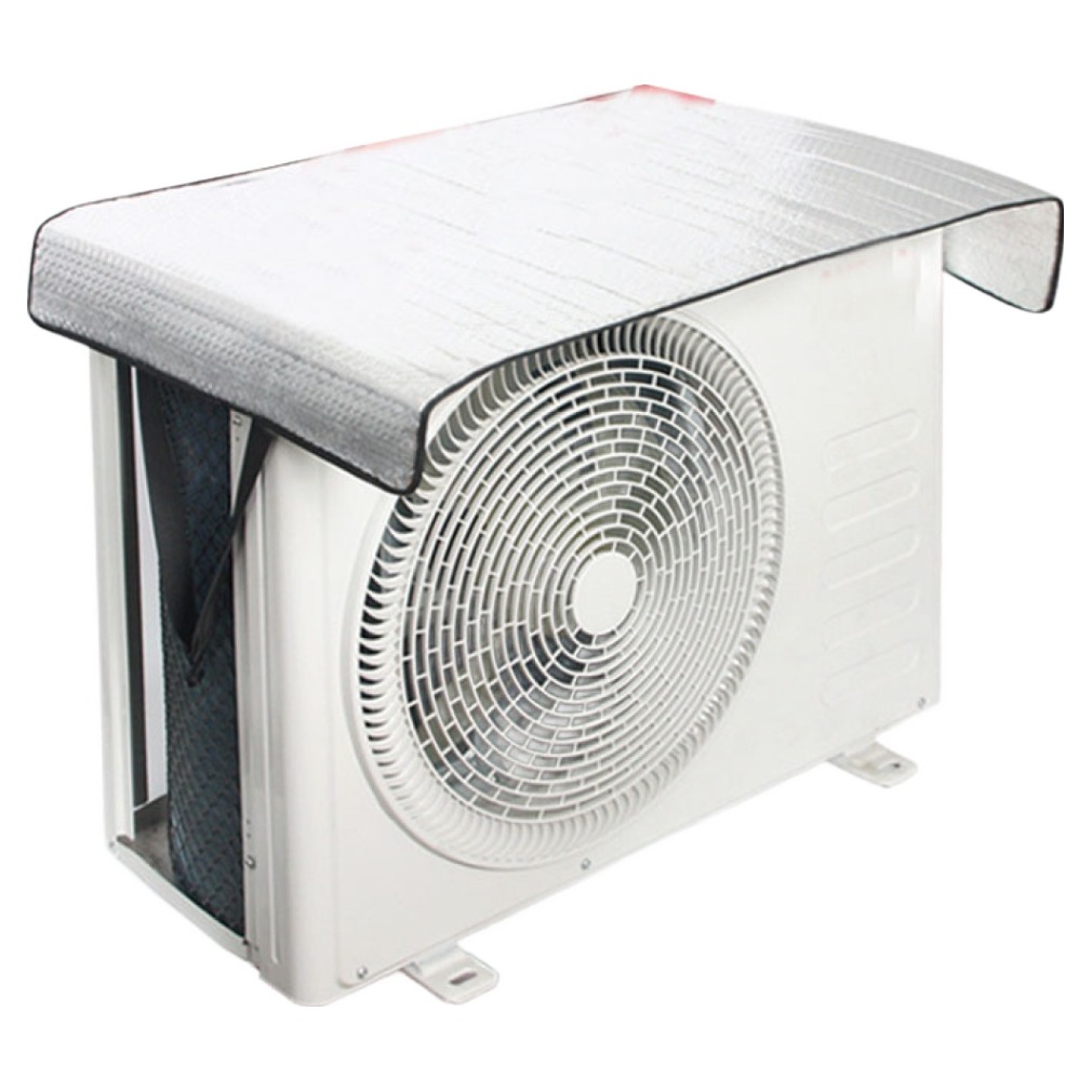 엘리오하우스 실외기커버 에너지효율 보호 덮게 실버 95x46cm 4,500원