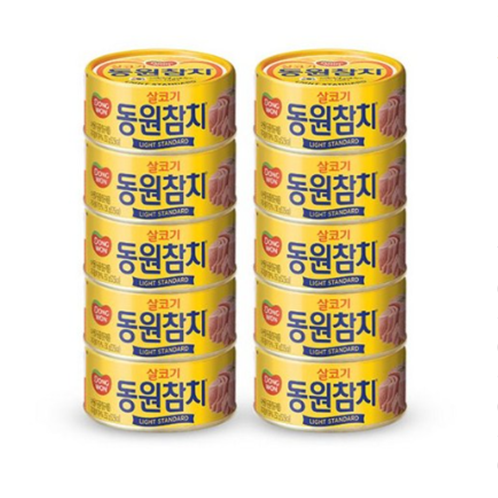 [골드라이스]동원참치 살코기 라이트스탠다드 250g 10캔 47,490원