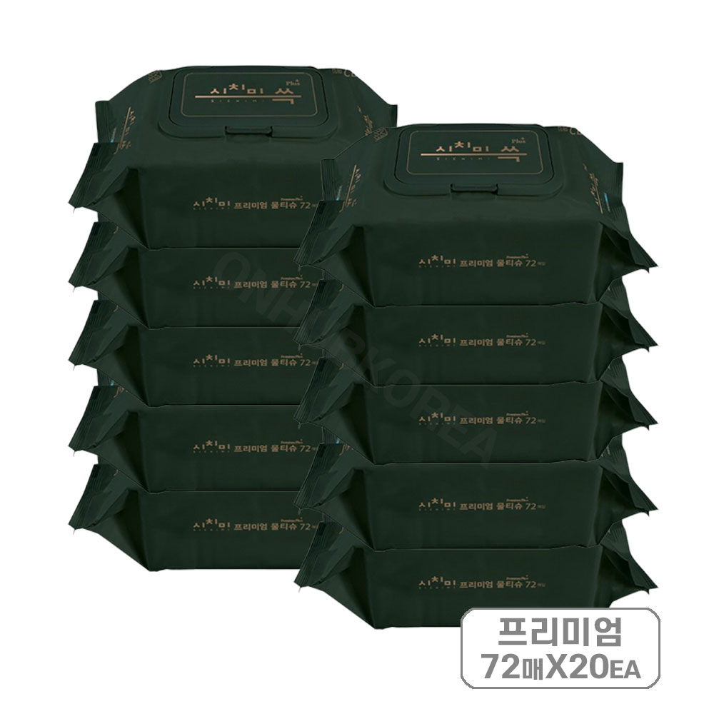 한스웰 시치미 쓱 데일리 물티슈 캡형 41,900원