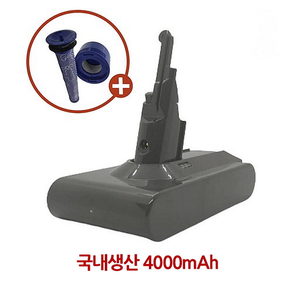 다이슨 V8 배터리 삼성셀 국내생산 sv10 KC인증 알파 V8플러피 V8앱솔루트 1년 AS 보장 78,900원