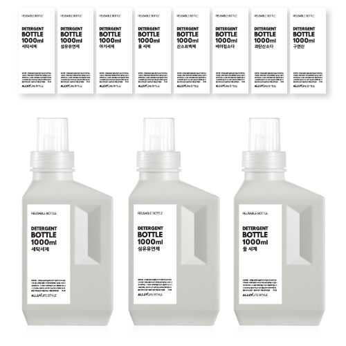 알루이 세제소분용기 3P + 방수라벨스티커 8종 세트, 그레이, 1세트 15,000원