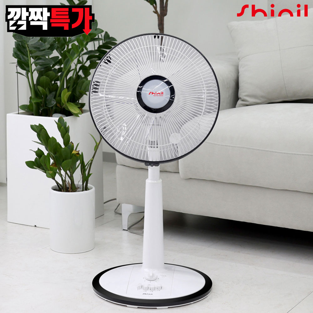신일 기본형 스탠드 선풍기 49,800원