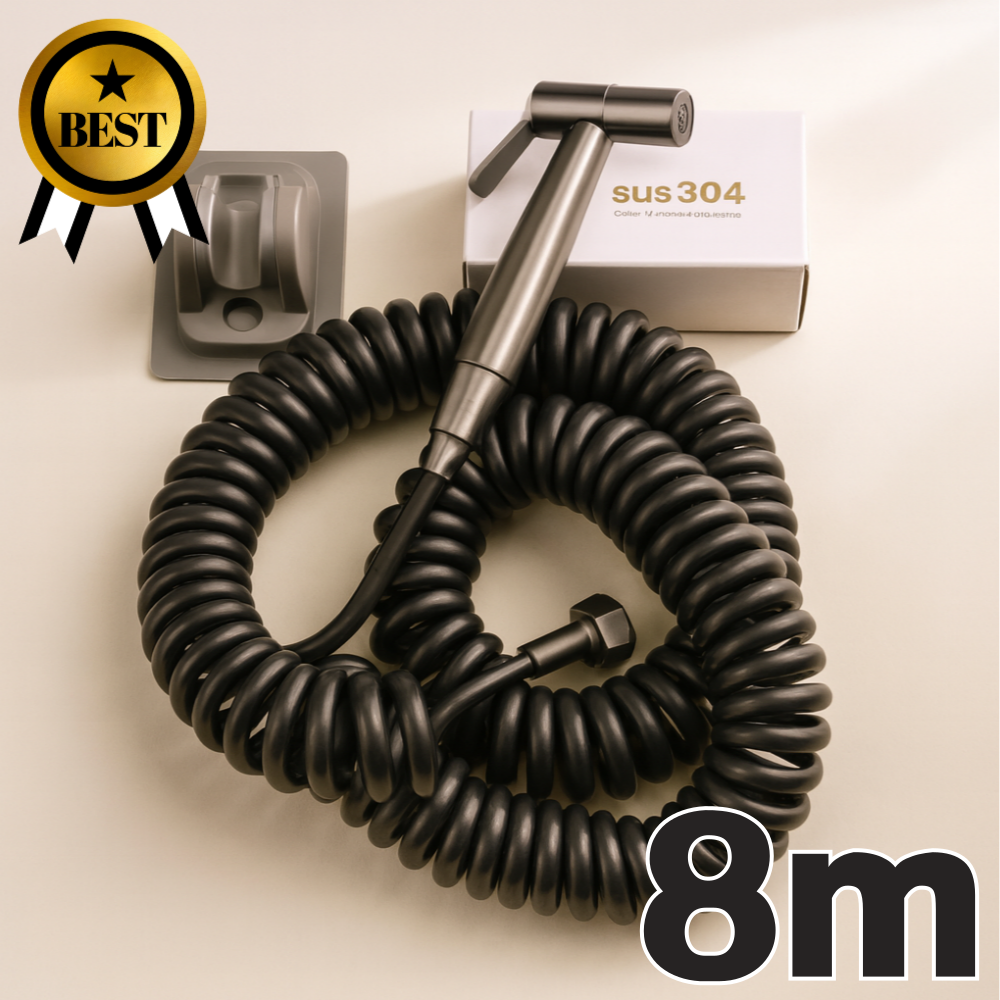 프라니 베란다호스 분사기 거치대 8m, 애쉬그레이, 1세트 22,800원