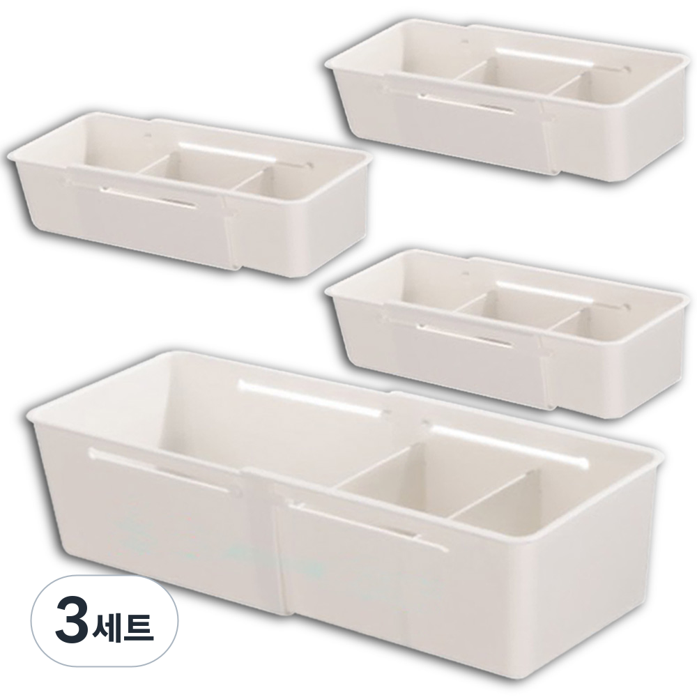 아모르주 길이조절 서랍 정리함 수납 정리대 칸막이 수납함 47,830원