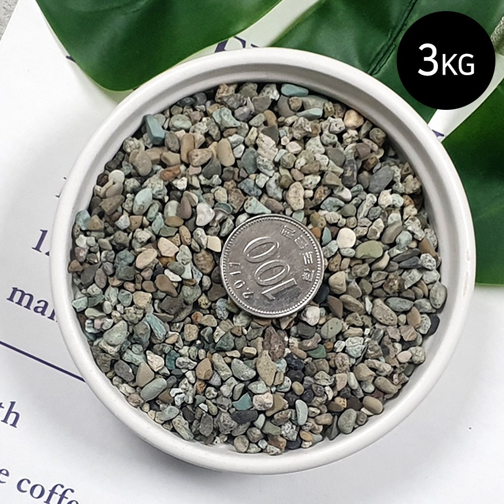 마이플랜트 콩자갈 3kg 소포장 5,100원