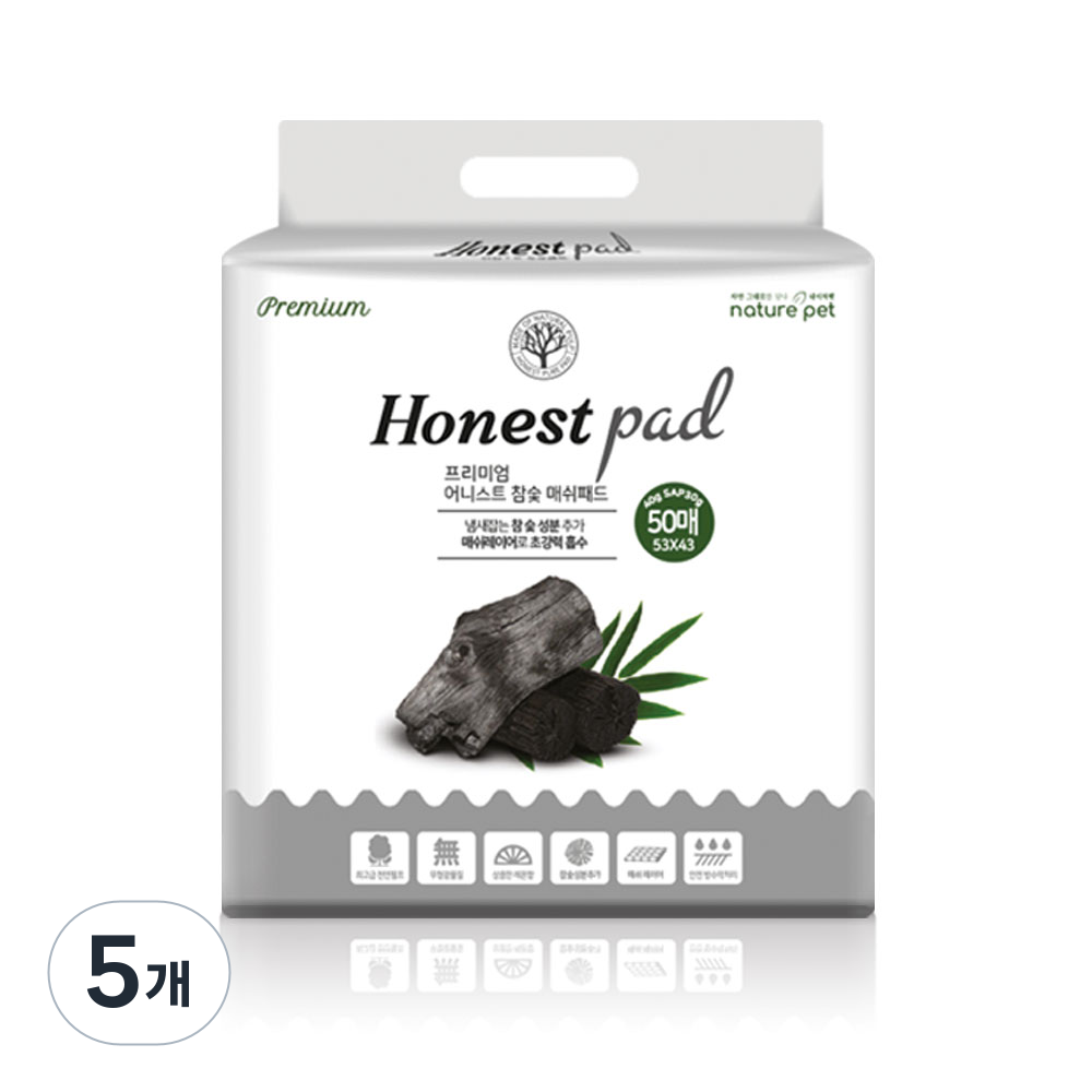 네이처펫 어니스트 프리미엄 참숯 매쉬패드 레몬향 51,550원
