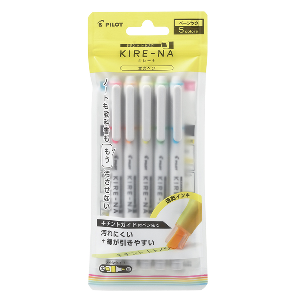 파이롯트 키레나 5종 세트 5,190원