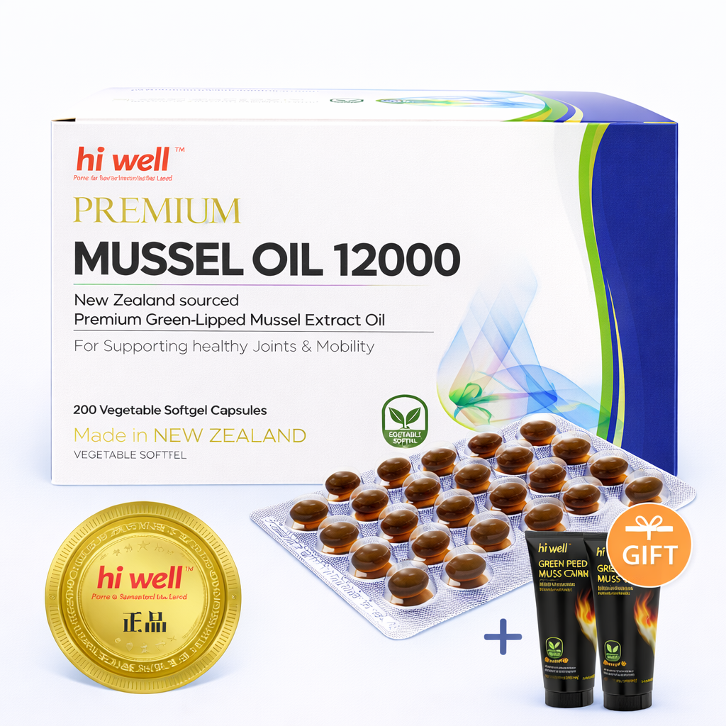 [헬시코어] 뉴질랜드 하이웰 초록홍합 오일 12000 200정 2개(홍합 전용 사은품) 305,000원