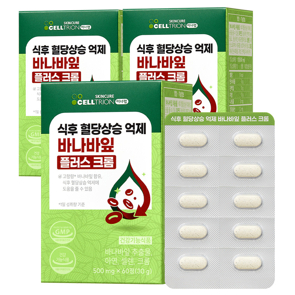 이너랩 식후 혈당 억제 바나바잎 크롬 30g, 60정, 3개 24,800원