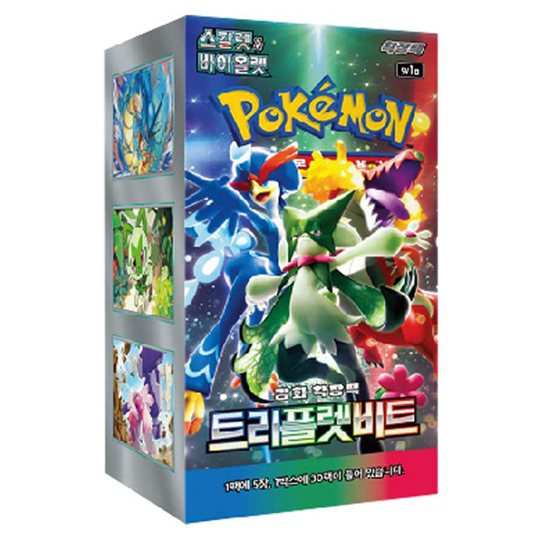 포켓몬카드 스칼렛&바이올렛 강화확장팩 트리플렛비트 1상자 30팩 35,000원