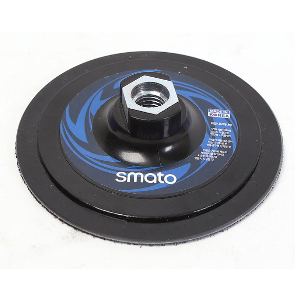 국산 4인치백업패드 그라인더공용 스마토 백업패드 평면 시야기용 4인치그라인더패드 그라인더백업패드 10,300원