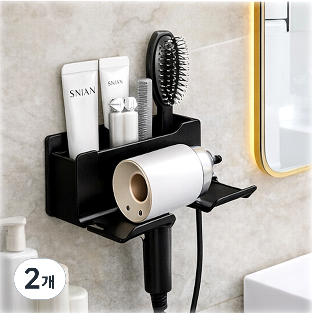 오니스 무타공 드라이기 거치대 욕실 벽걸이 헤어드라이어 수납 정리대, 블랙, 2개 15,420원