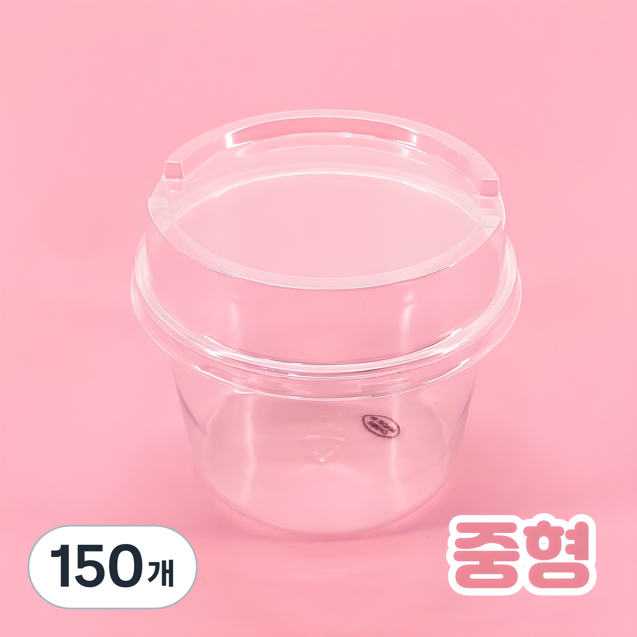 정담 원형 보틀케이크 용기 PET 30,690원