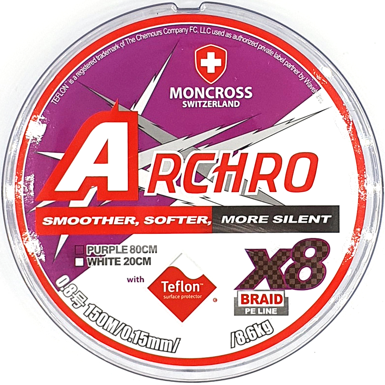 몽크로스 아크로 8합사 테프론 낚시 코팅줄 31,500원