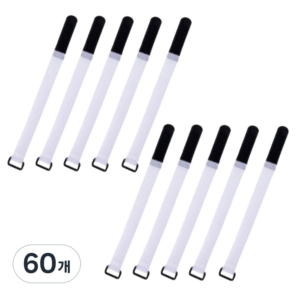 루미에도르 튼튼한 버클 벨크로 테이프 49,800원