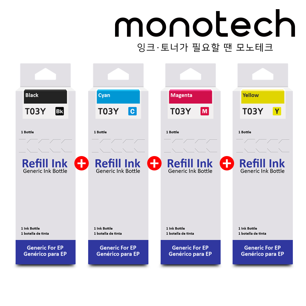 모노테크 엡손 T03Y 호환잉크 세트 8,700원