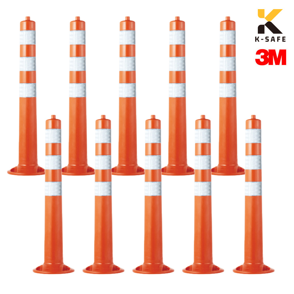 케이세이프 국산 3M고급형 대형 차선규제봉 1세트(10개), 3M고급-대형(10ea) 260,700원