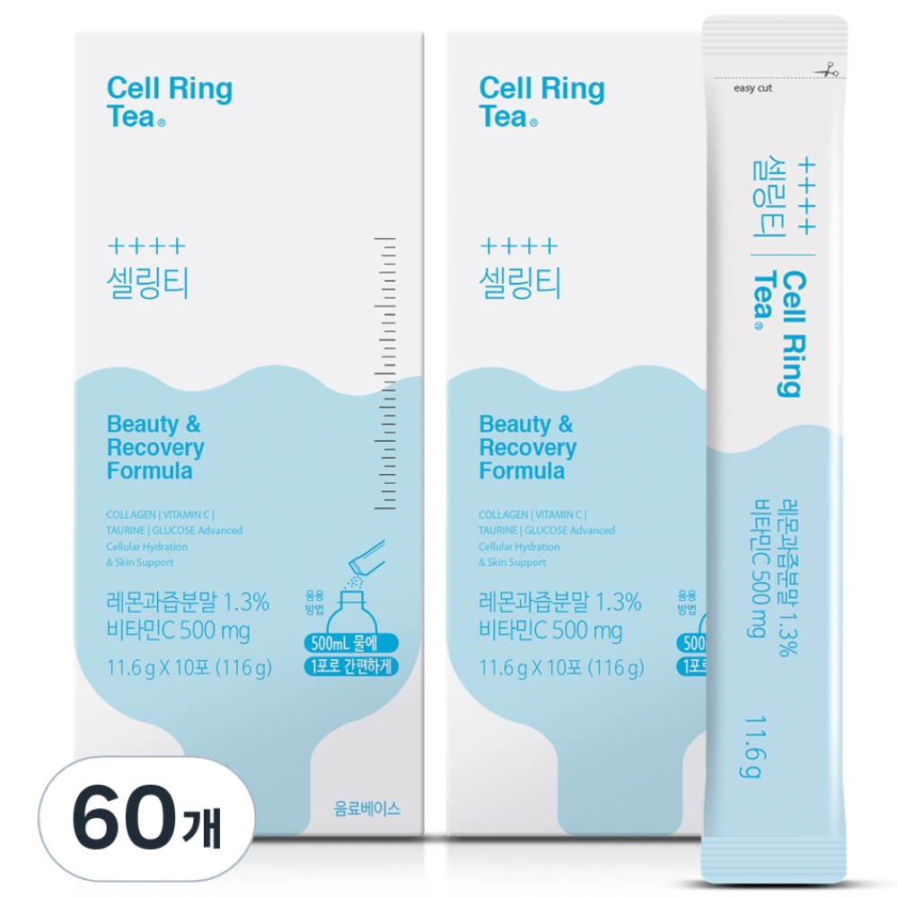 셀링티 마시는 포도당 이온음료 비타음료 미네랄 수분 콜라겐 분말스틱 레몬맛, 60개, 11.6g 29,900원