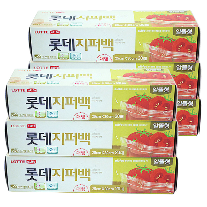 롯데이라이프 알뜰형 지퍼백 대형 12,780원