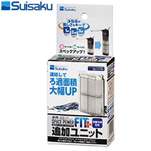 수이사쿠 피트 추가유닛 세트 에어피트 파워피트 터틀필터용 7,420원