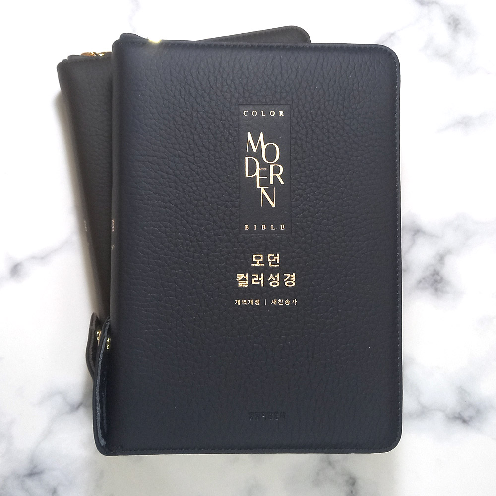 생명의말씀사 모던컬러성경 개역개정 (중/합본/지퍼/색인/천연우피) 57,600원