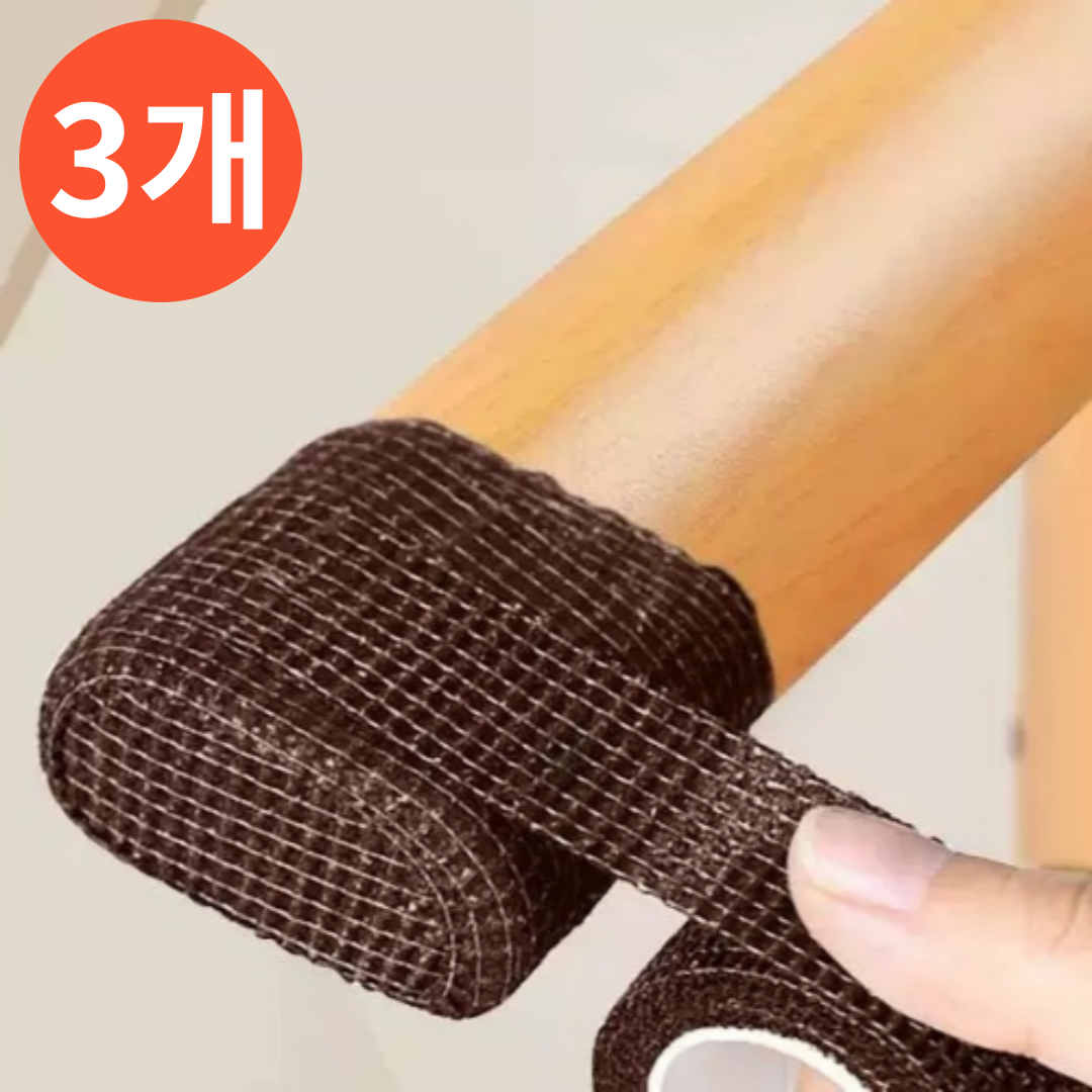 LONZOMONI 가구 의자 미끄럼 소음 방지 테이프 3p 세트 6,200원