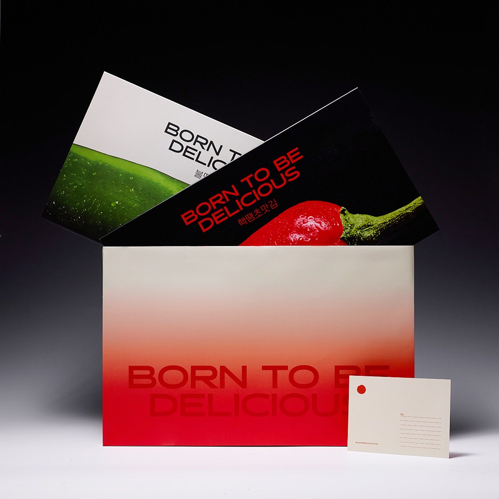 [선물패키지세트]본투비딜리셔스 땡초맛김 10박스 선물패키지, 1개 125,000원