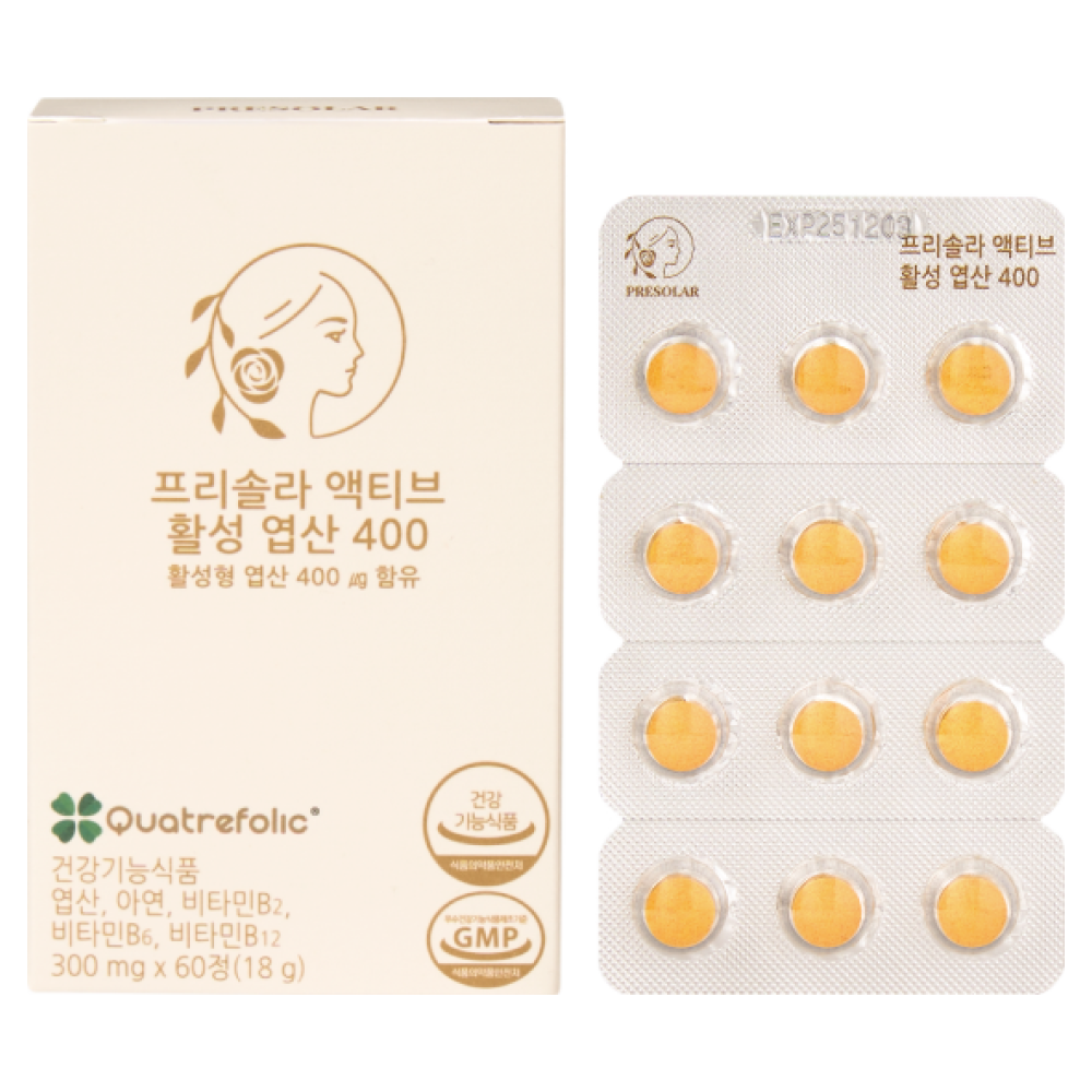 약사 설계 액티브 활성 엽산 400 2개월분 45,000원