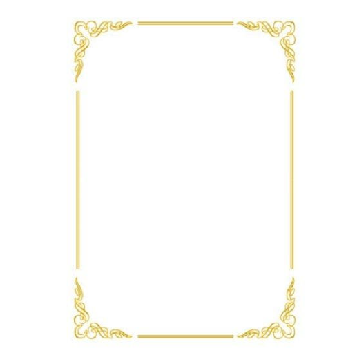 우진산업 300 로얄G구름 상장용지 124,740원