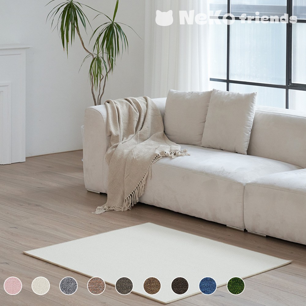 네꼬프렌즈 논슬립 고양이 스크래쳐 매트 사각 강아지러그 카페트러그, 1개, 크림 32,000원