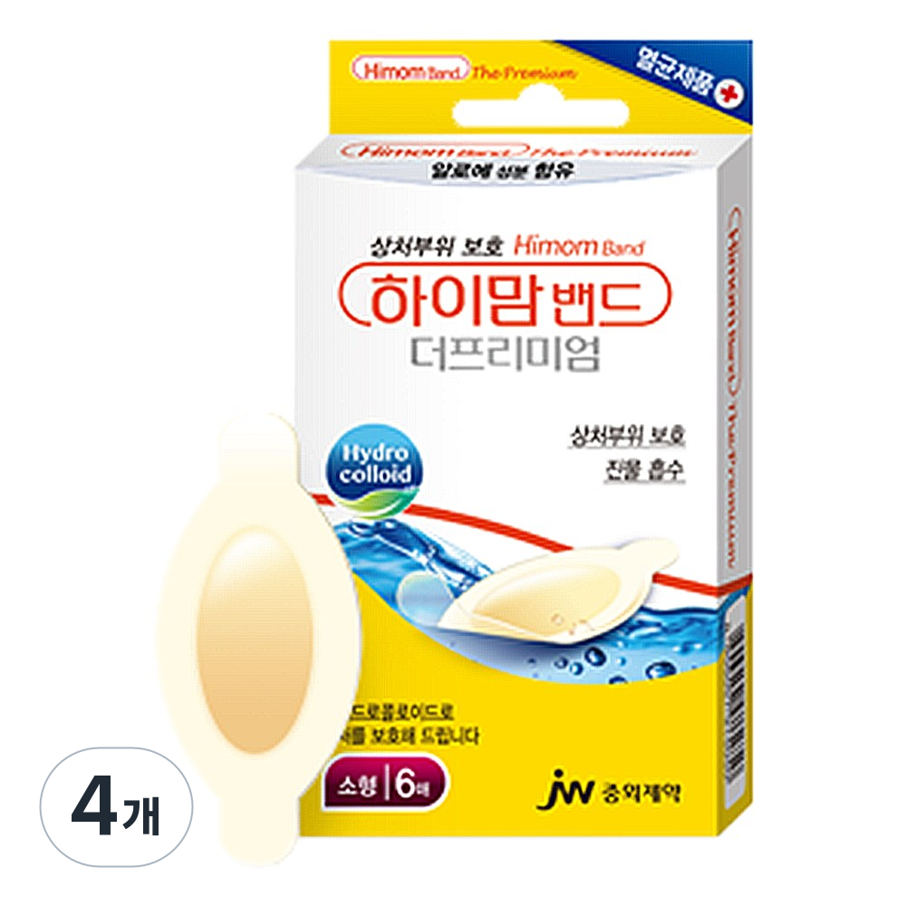 중외제약 하이맘밴드 프리미엄 원형 폼 번 에이지 32,070원