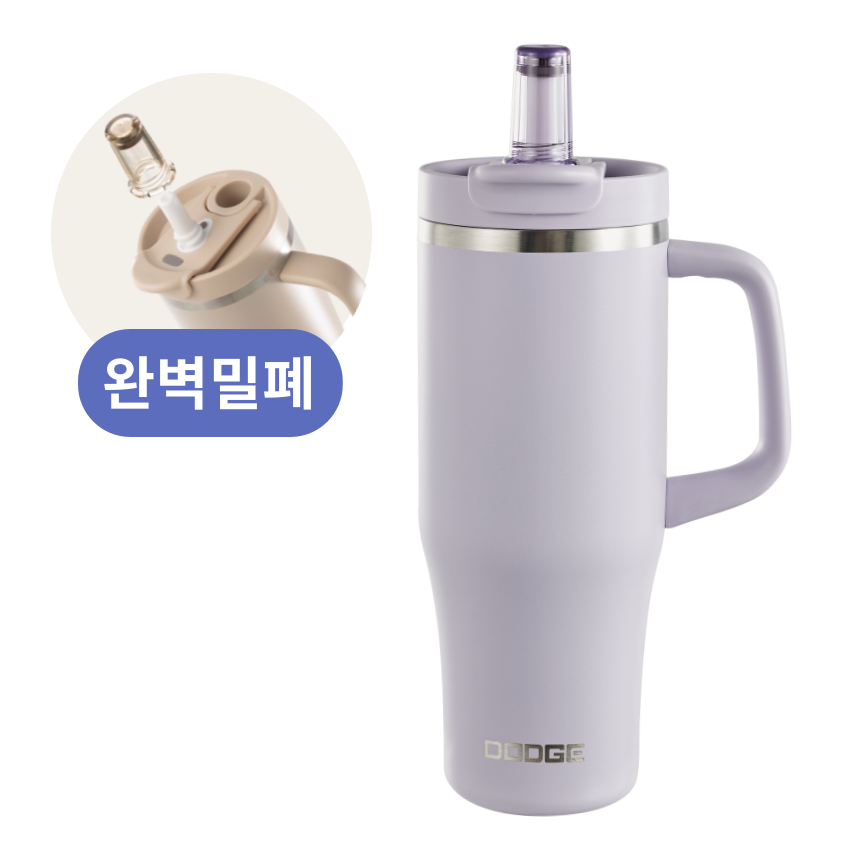 텀무드 텀블러 대용량 손잡이 스텐, 1개, 900ml, 라벤더 27,900원